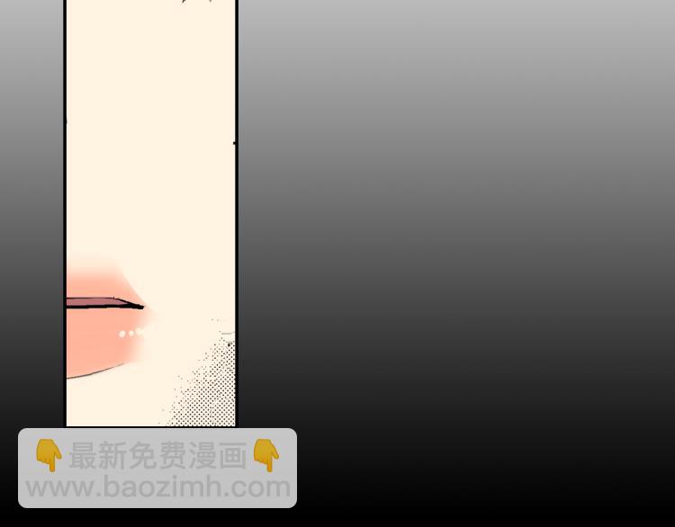 第20话 分手困局(1/2)-第21话