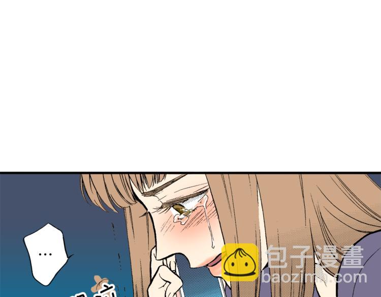 第20话 分手困局(1/2)-第21话