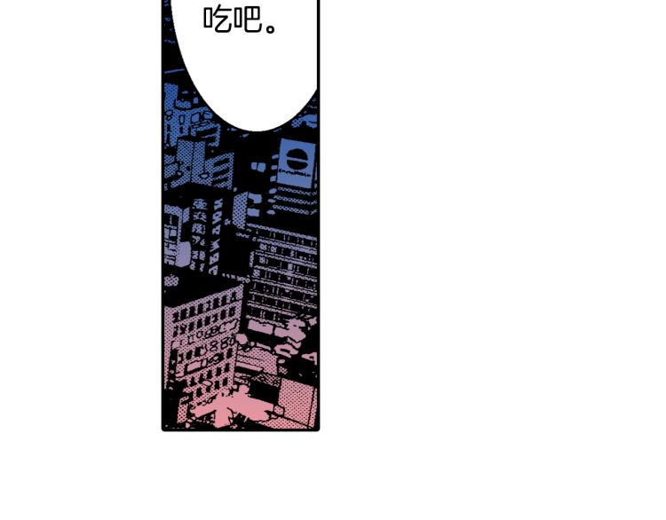 第22话 两难处境(1/2)-第23话