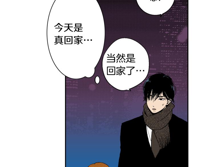 第22话 两难处境(1/2)-第23话