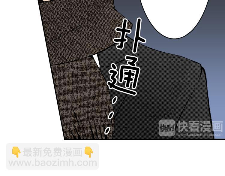 第22话 两难处境(1/2)-第23话