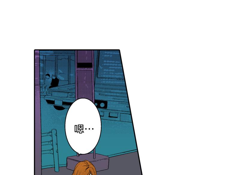 第22话 两难处境(1/2)-第23话