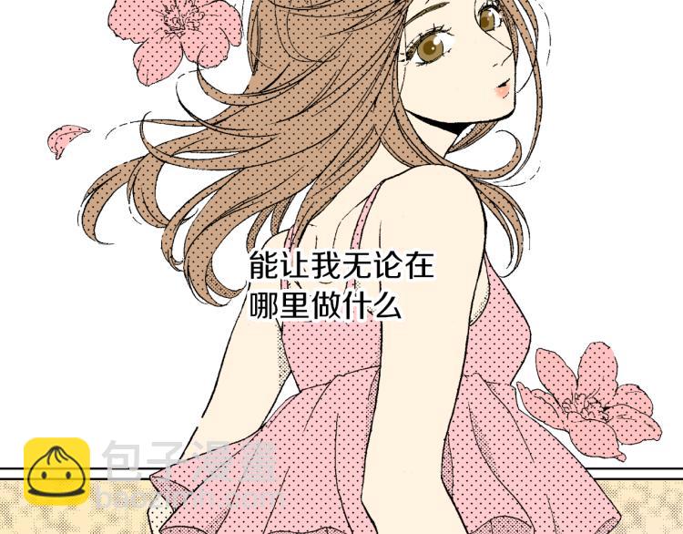 第24话 争吵(1/2)-第25话