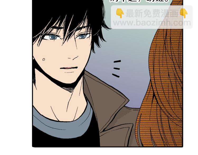 第24话 争吵(1/2)-第25话