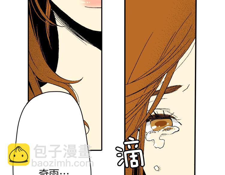 第24话 争吵(1/2)-第25话