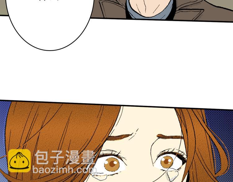 第24话 争吵(1/2)-第25话