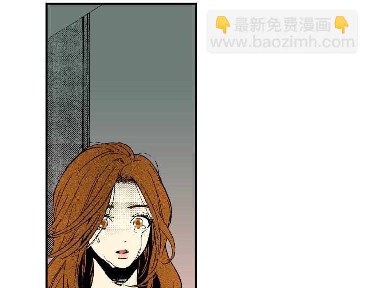 第24话 争吵(1/2)-第25话