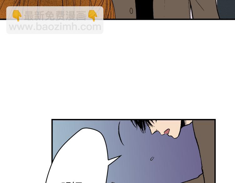 第24话 争吵(1/2)-第25话