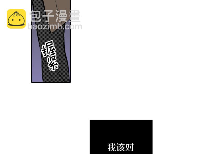 第24话 争吵(1/2)-第25话