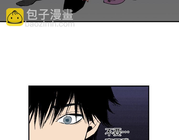 第26话 进退两难(1/2)-第27话