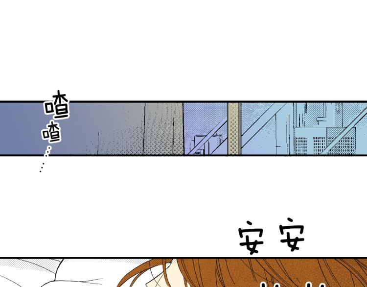 第26话 进退两难(1/2)-第27话