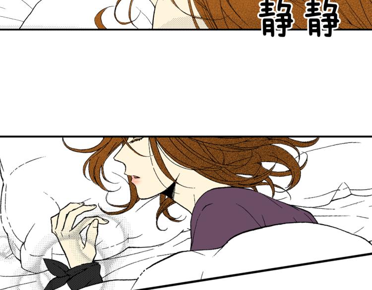 第26话 进退两难(1/2)-第27话