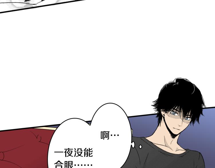 第26话 进退两难(1/2)-第27话