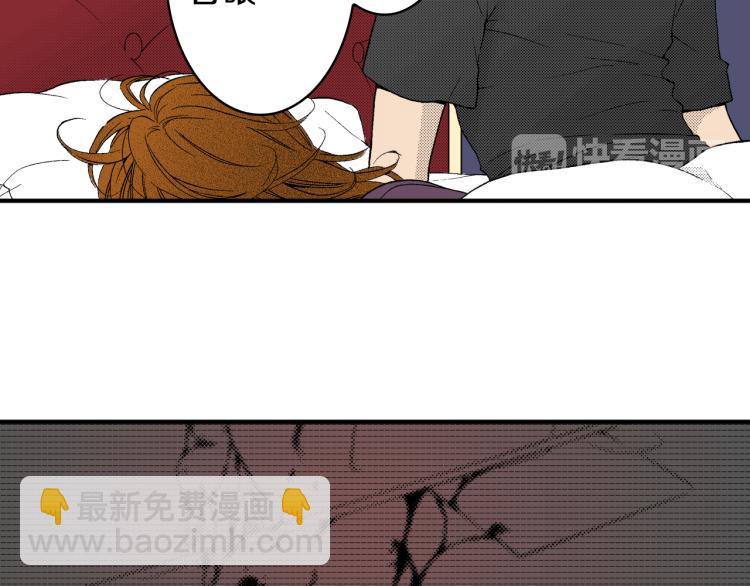 第26话 进退两难(1/2)-第27话