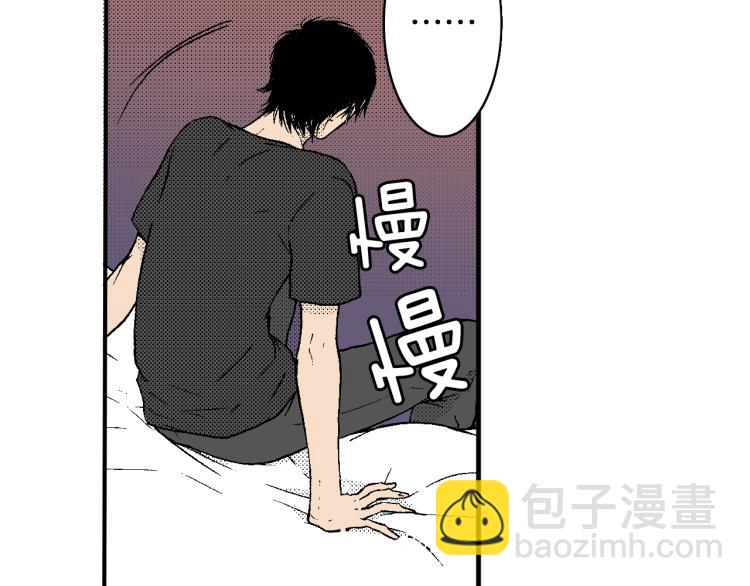 第26话 进退两难(1/2)-第27话