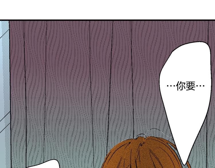 第26话 进退两难(1/2)-第27话