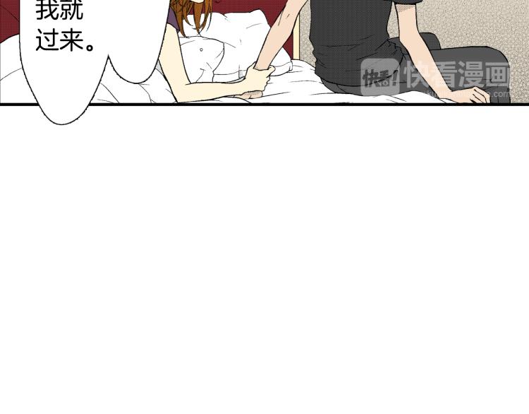 第26话 进退两难(1/2)-第27话