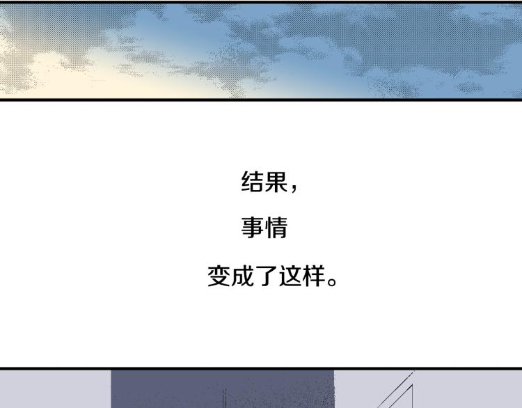 第26话 进退两难(1/2)-第27话