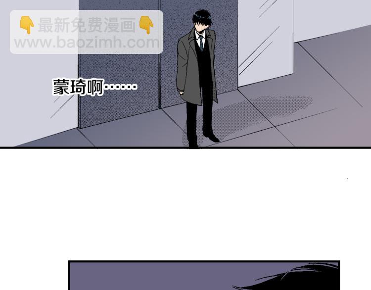 第26话 进退两难(1/2)-第27话