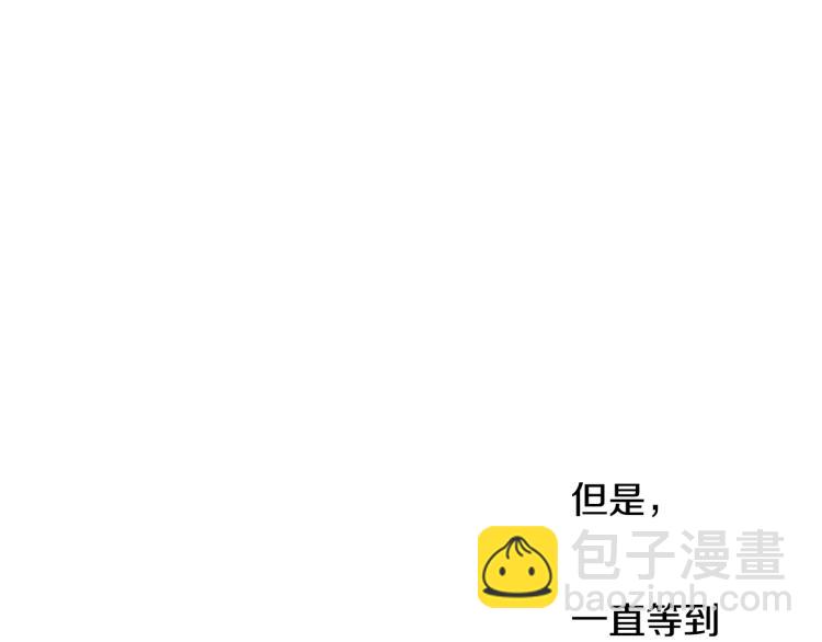 第28话 无可救药(1/2)-第29话