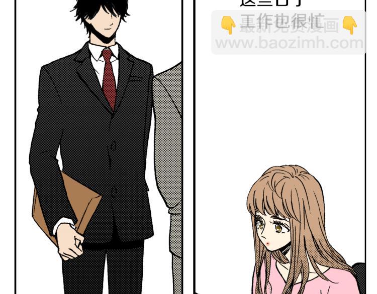 第30话 分开(1/2)-第31话