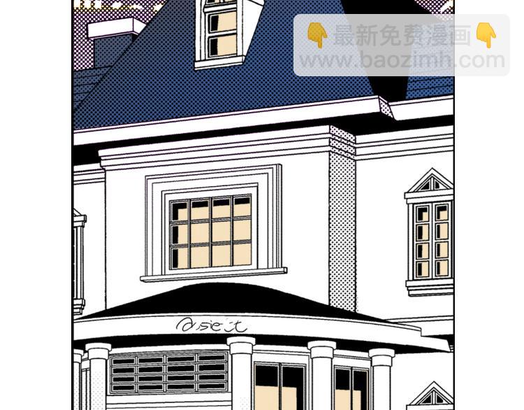 第30话 分开(1/2)-第31话