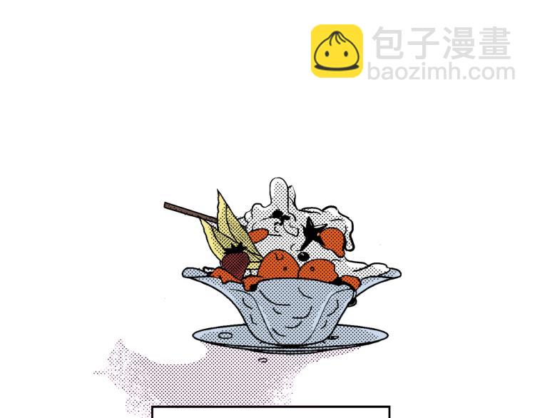 第30话 分开(1/2)-第31话