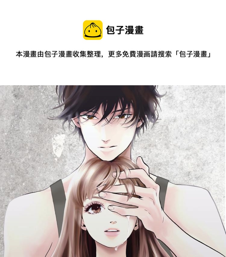 第一季完结 新的开始(1/3)-第33话