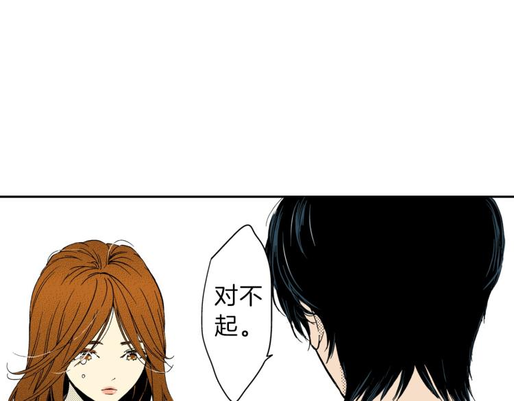 第一季完结 新的开始(1/3)-第33话