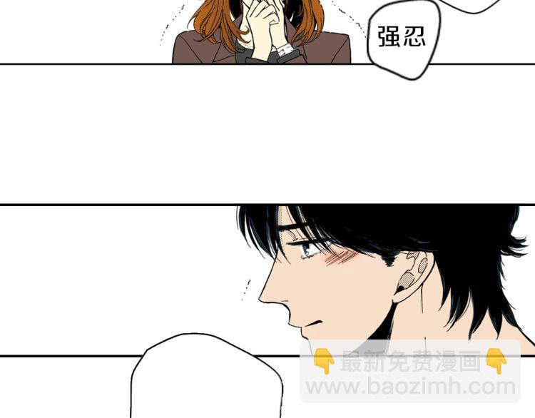 第一季完结 新的开始(1/3)-第33话