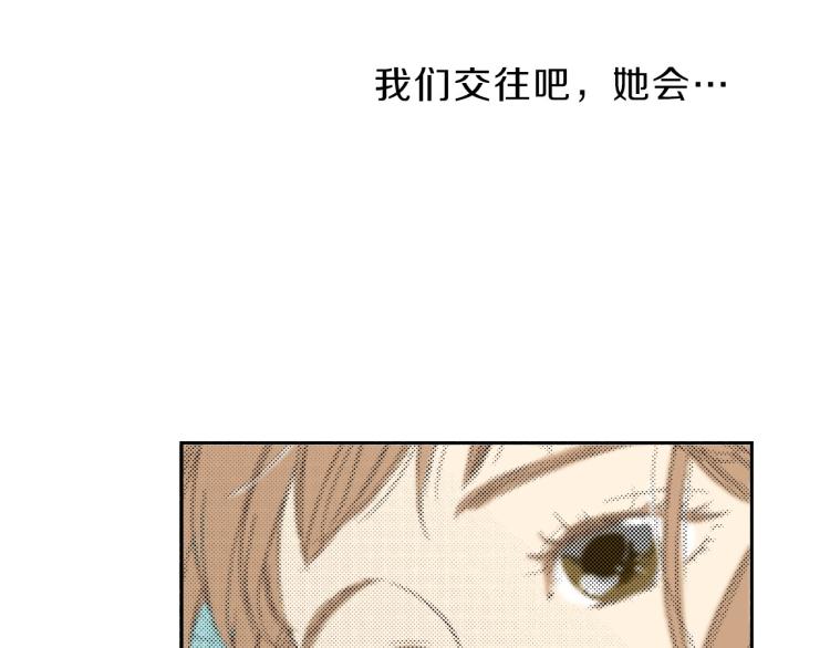 第一季完结 新的开始(1/3)-第33话