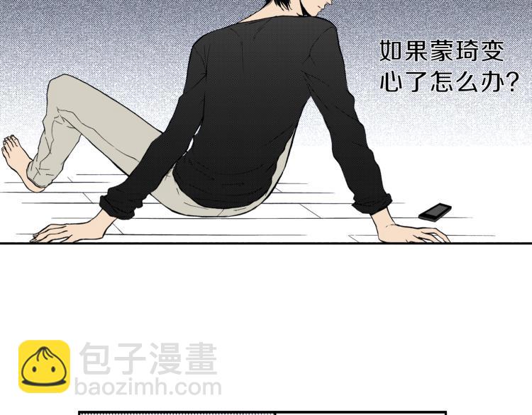 第一季完结 新的开始(1/3)-第33话