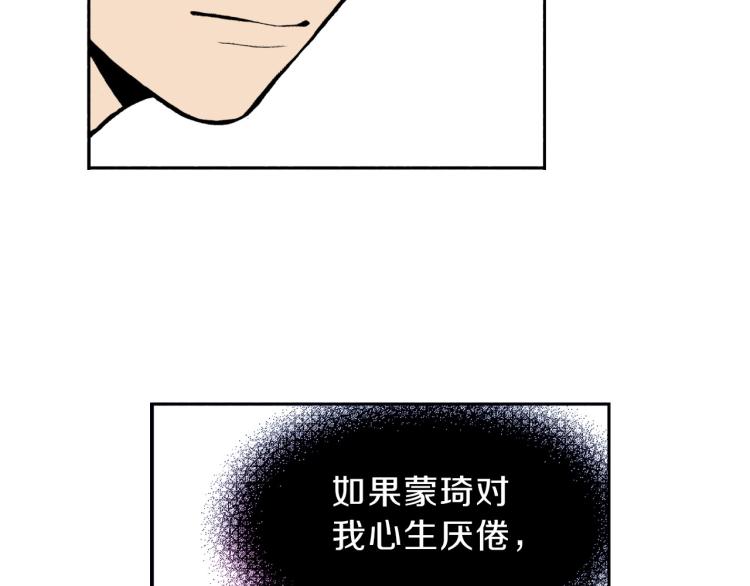 第一季完结 新的开始(1/3)-第33话