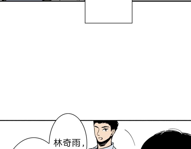 第一季完结 新的开始(1/3)-第33话