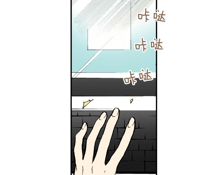 第二季 第2话 笨蛋(1/3)-第35话