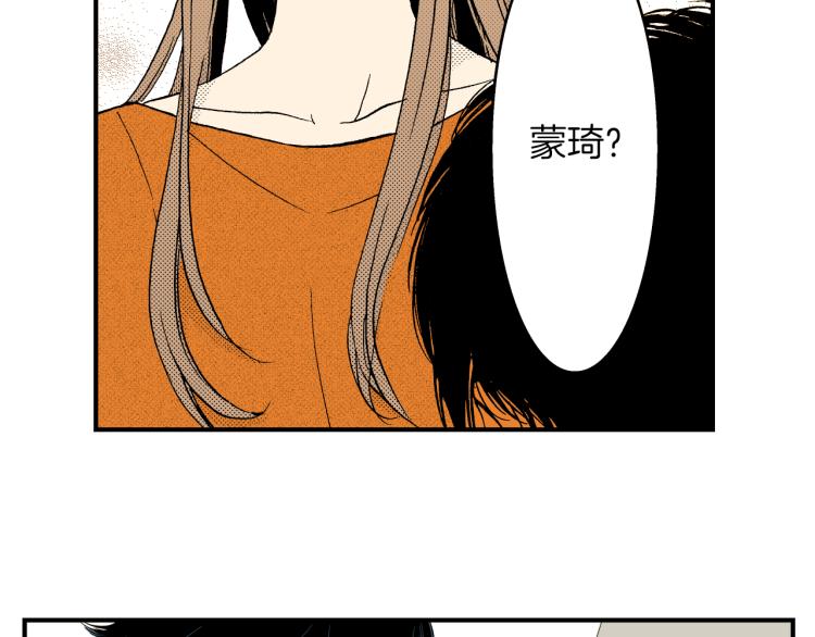 第二季 第2话 笨蛋(1/3)-第35话