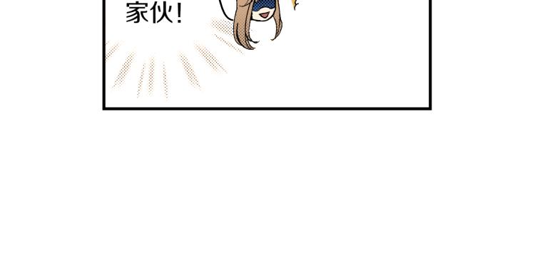 第二季 第2话 笨蛋(1/3)-第35话