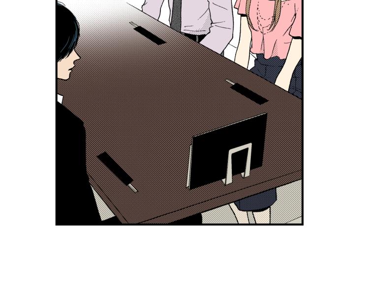 第二季 第4话 睡得好吗(1/3)-第37话