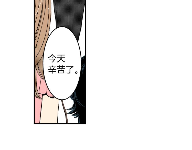 第二季 第4话 睡得好吗(1/3)-第37话