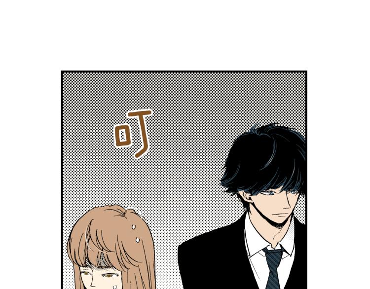 第二季 第4话 睡得好吗(1/3)-第37话