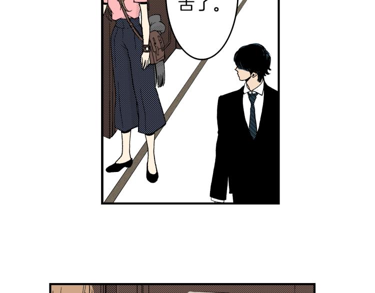 第二季 第4话 睡得好吗(1/3)-第37话