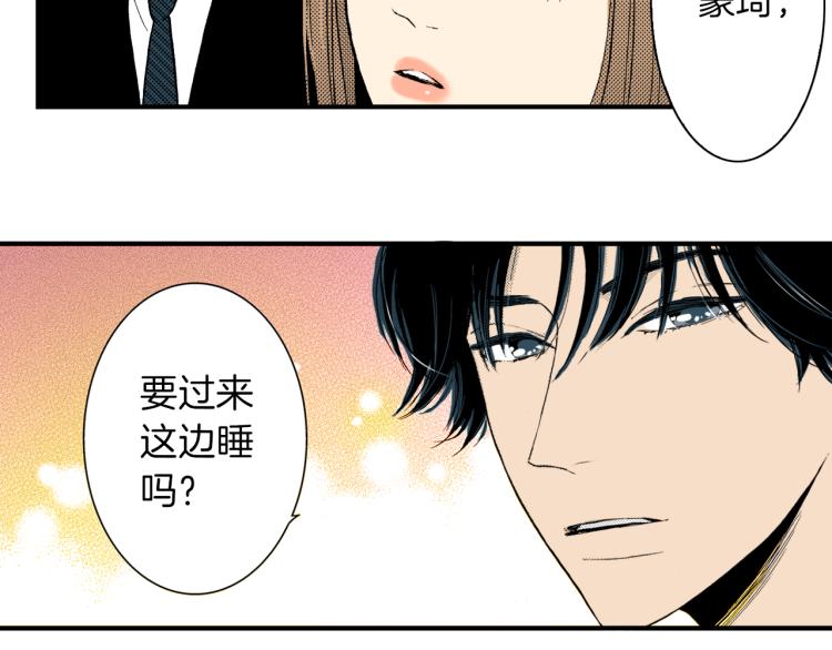 第二季 第4话 睡得好吗(1/3)-第37话