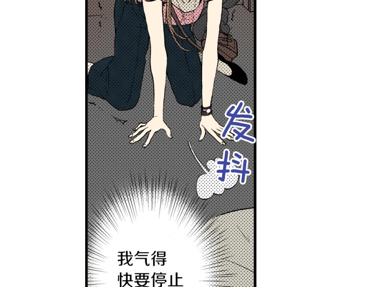 第二季 第4话 睡得好吗(1/3)-第37话