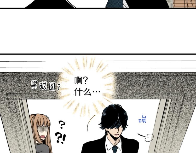 第二季 第6话 悸动(1/2)-第39话