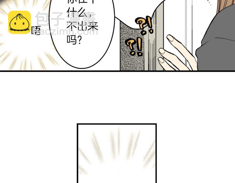 第二季 第6话 悸动(1/2)-第39话