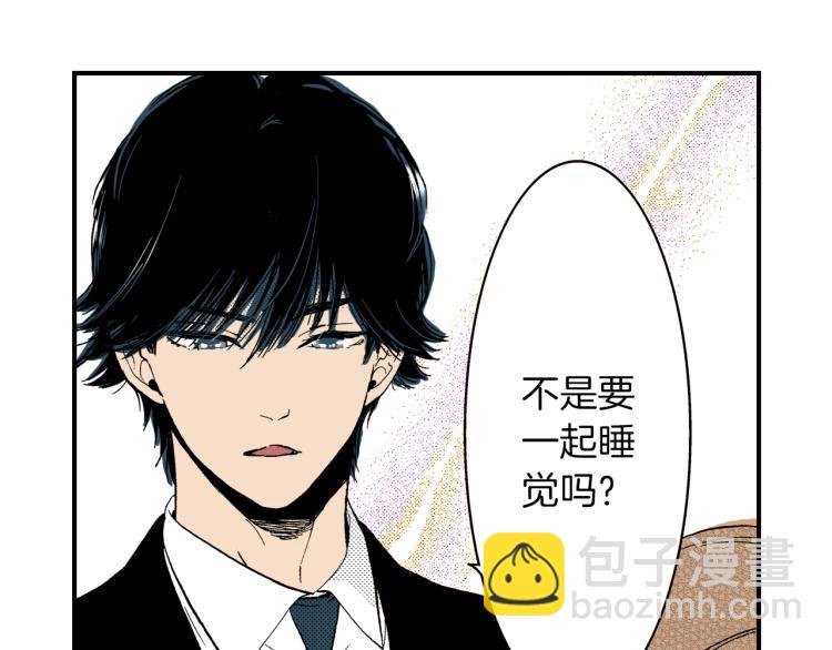 第二季 第6话 悸动(1/2)-第39话