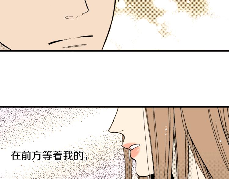 第二季 第6话 悸动(1/2)-第39话