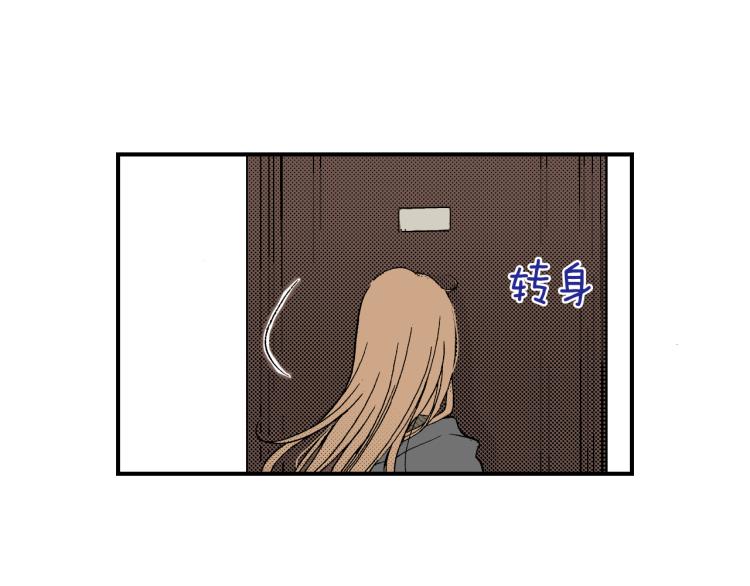 第二季 第6话 悸动(1/2)-第39话