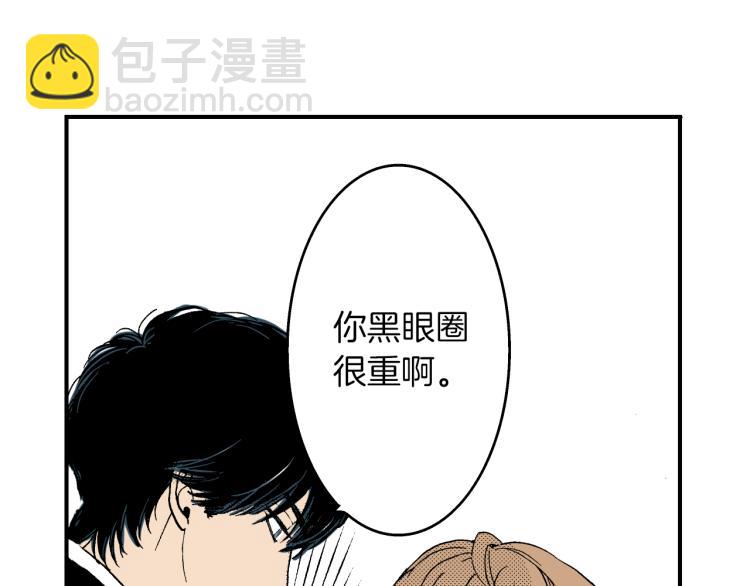 第二季 第6话 悸动(1/2)-第39话