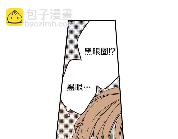 第二季 第6话 悸动(1/2)-第39话